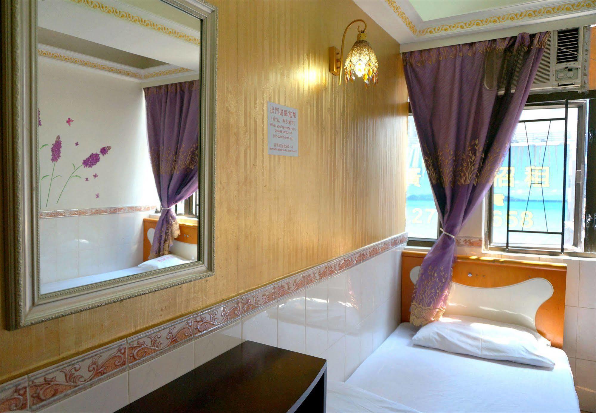 Nathan House Гонконг Экстерьер фото